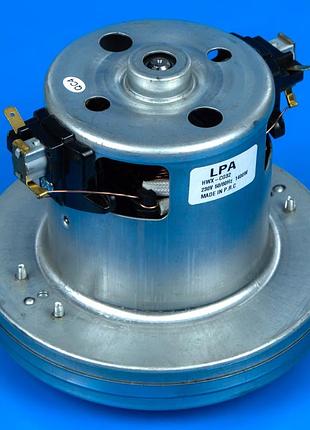 Мотор для пылесоса универсальный 1400w lpa hcx-pd25