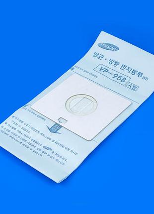 Мешок одноразовый для пылесоса samsung dj74-00004b