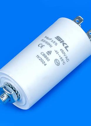 Конденсатор для стиральной машины 14 mf 450v skl