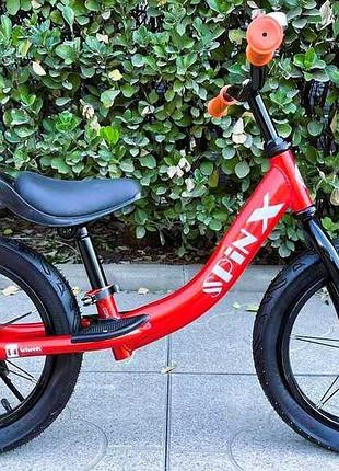 Беговел детский 14 дюймов велобег 14" надувные колса "corso spin-x" px-280-14, подножка