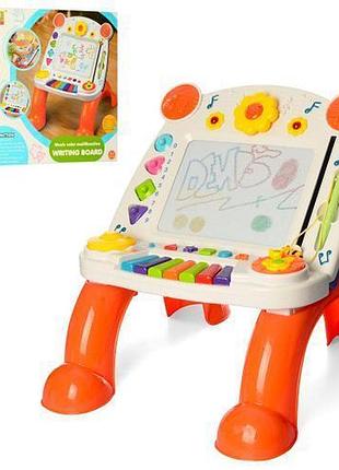 Игровой центр доска для рисования 838-24