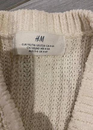 Кардиган для дівчинки h&m бежевий 116 4