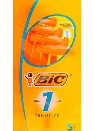 Чоловічий станок для гоління " big sensitive 1" 5 шт