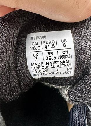 Арт 0480 5