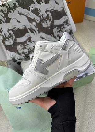 Off-white out of office white grey