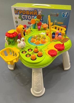 Игровой столик 73790 (18) “wtoys”, озвучивание украинской мовою, бизиборд, логические игры, магнитная