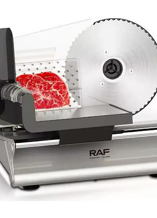 Слайсер для нарезки продуктов ломтерезка raf r.8800