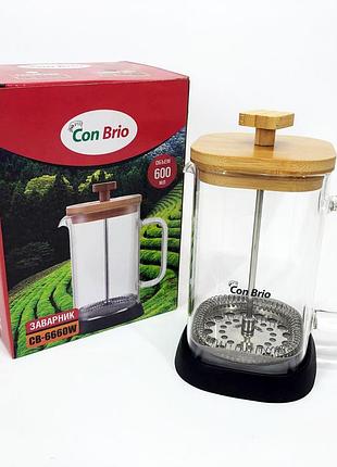 Заварник con brio 600мл cb-6660w