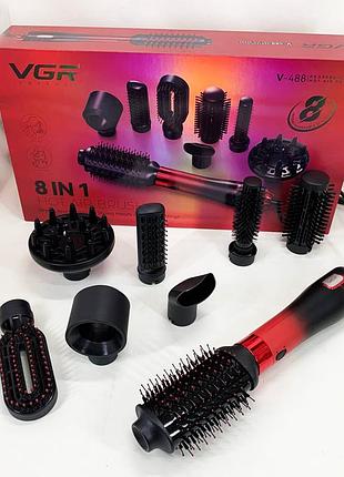 Фен-щітка стайлер vgr 8 в 1 v-488 1100вт red