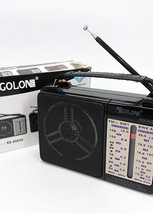 Портативний радіоприймач всехвильовий golon rx-607 ac, переносний приймач fm, fm-приймачі