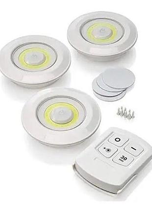 Набір із трьох led ламп bailong bl-1012 з пультом та таймером відключення два режими яскравості