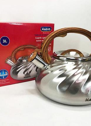 Чайник magio mg-1194 3 л со свистком, чайник со свистком для индукционной плиты, чайник газовый