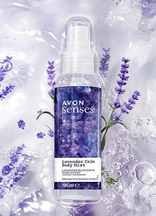 Освежающий лосьон-спрей для тела avon
