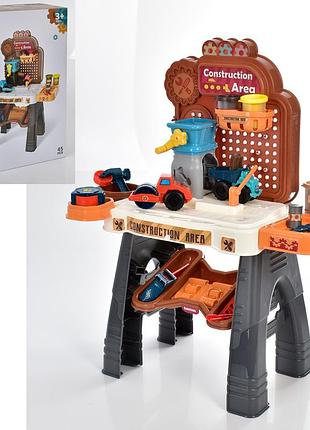 Детский игровой стол с инструментами 8132
