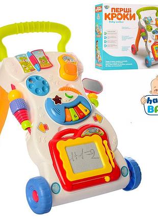 Каталка-ходунки, игровой центр he0801