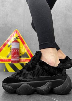 Женские кроссовки still boost 500 crem