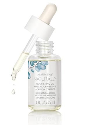 Питательное масло mary kay naturally мери кей мэри кэй1 фото