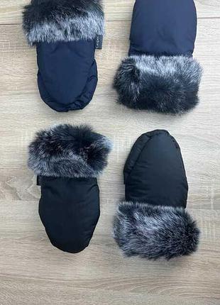 Гр рукавички зі штучним хутром 209889 (1) 2 кольори, на магніті, в пакеті, видається тільки мікс видів