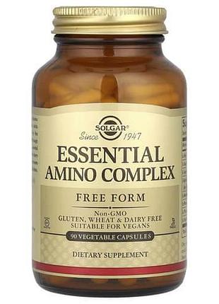 Solgar essential amino complex 90 капсул