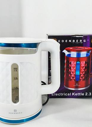 Электрочайник стеклянный с подсветкой edenberg eb-83559 2.3л 1500вт white