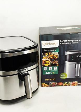 Аэрофритюрница rainberg rb-2330 4200вт