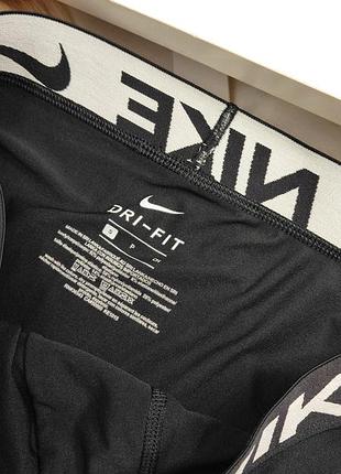 Труси боксери nike 3