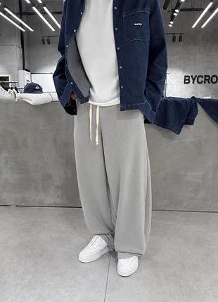 Варені штани wide leg з м’якого трикотажу у відтінку stone grey 🌫️