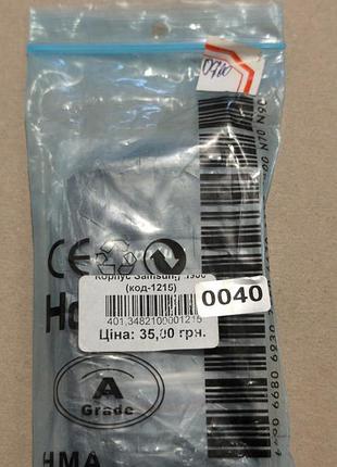 Корпус samsung sgh-d900 2