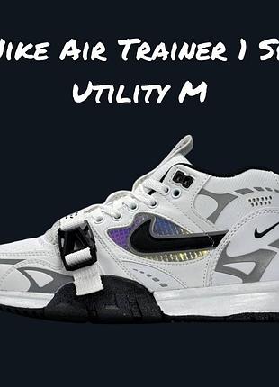 Nike air trainer 1 sp utility m white black metallic 5