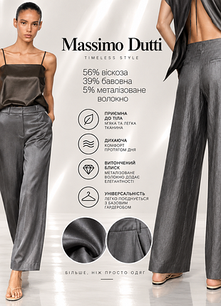 Massimo dutti элегантные атласные брюки на основе вискозы и хлопка