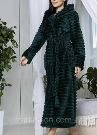 Халат жіночий махровий довгий теплий шарпеяр р.m,l,xl,2xl,3xl халат жіночий махровий довгий з капюшоном смарагдовий 3xl