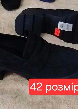 Лоферы размер 42,27,5 см потолка новые экозамш