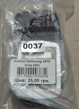 Корпус samsung x670 2