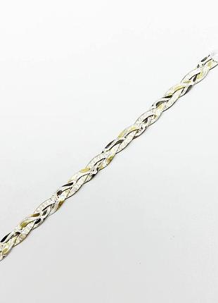 Серебряный браслет, размер 20 см x 0,8 см, вес: 8.7 г