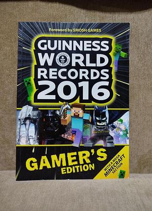 Guinness world records 2016 gamers edition