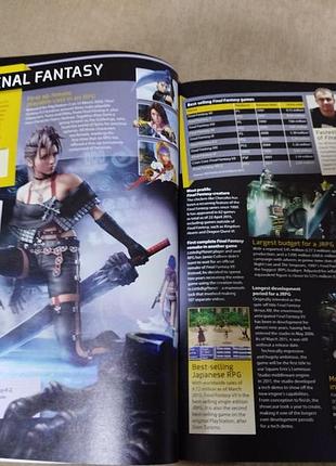 Guinness world records 2016 gamers edition 6