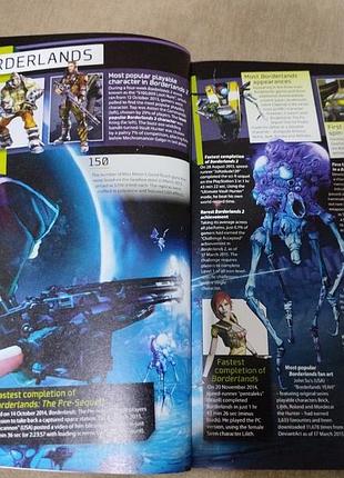 Guinness world records 2016 gamers edition 8