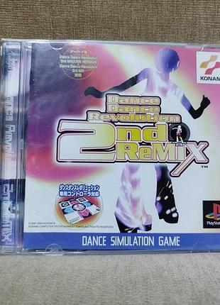Dance dance revolution 2nd remix для playstation