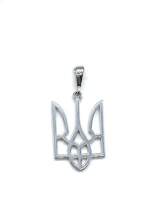 Серебряная подвеска родированная герб
