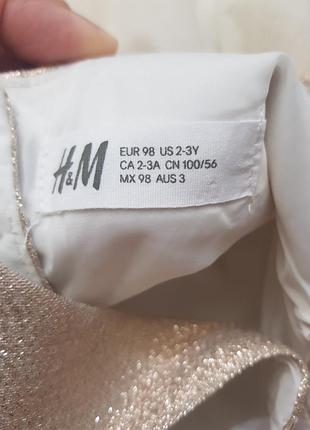 Нарядна сукня h&m на 2-3 роки 2