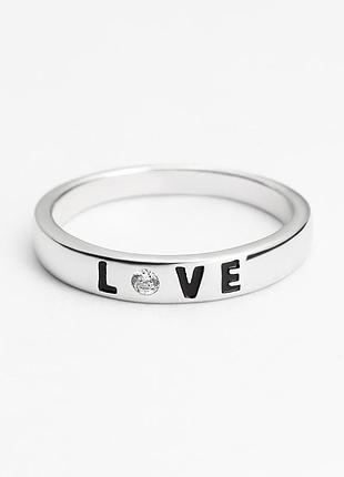 Серебряное кольцо love, размер 17,0, вес: 1.9 г