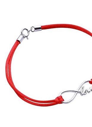 Серебряный браслет с красной нитью бесконечная love, размер 17,5 см x 0,35 см, вес: 1.7 г
