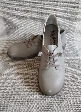 Брендові туфлі жіночі шкіряні wollen shoes antistress. осінні туфлі жіночі без каблука. туфлі анатомічні жіночі