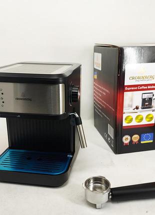 Еспресо кавоварка crownberg cb-1570 1200вт з робочим тиском 20 бар і функцією приготування 2 чашок