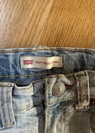 Джинси для хлопчика levis, блакитні 2