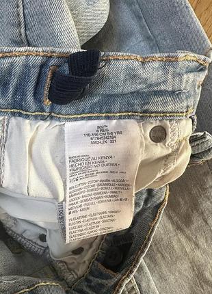 Джинси для хлопчика levis, блакитні 3