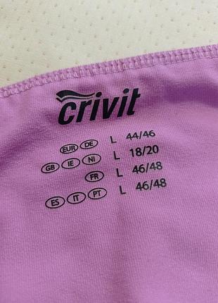 Лосини жіночі спортивні crivit 4