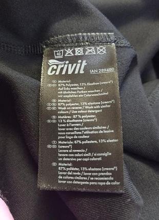 Лосини жіночі спортивні crivit 7