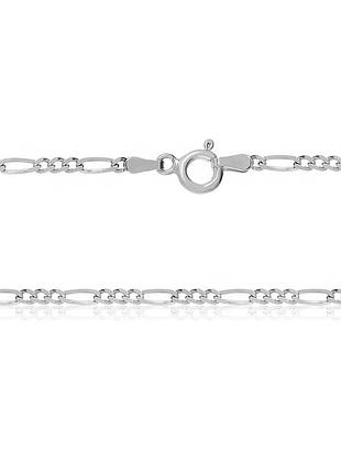 Серебряная цепочка, фигаро (картье) 3+1 (809р), размер 50 см x 0,15 см, вес: 2.5 г