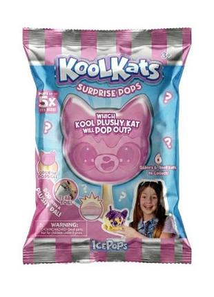 Мягкая игрушка - сюрприз icepops с формой для мороженого, koolkats (2506003)